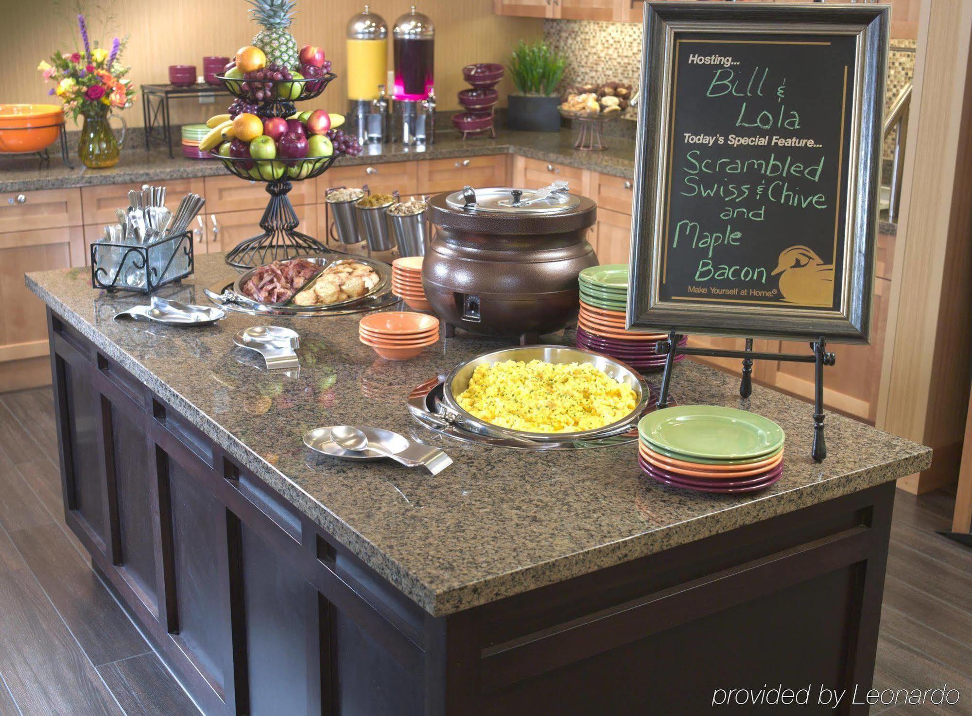 Hilton Garden Inn Rockville - Gaithersburg Restaurang bild